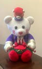 Vintage 1994 Avon Christmas Stuffed Animal Plush Bear Drummer Boy
