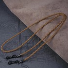 1pcs Eyeglass Holder Strap Sunglasses String Lanyard Rope Glass Holder Neck Cord