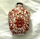 Chinese Porcelain Snuff Bottle Hand Painted