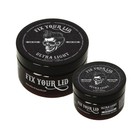 Ultra Light Pomade For Men - Low Hold  Low Shine  Water-based  Easy Wash Out - 3