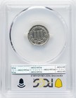 1881  3 Cent Nickel - Pcgs Proof - Wonderful Appearance 