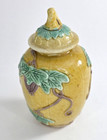 Rare Antique 19th C Raised Relief Miniature Porcelain Ginger Jar Vase 2 1 5 