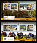 Isle Of Man  2014  Cycling  Tour De France  Set Of 6  Minisheets  Mnh