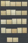 Antigua 1938-51 Kgvi Set With Many Shades Sg  98-109 Mint Never Hinged Mnh