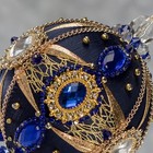 Christmas Beaded Sequin Satin Ornament Push Pin Kit Diy Vintage Phoenix