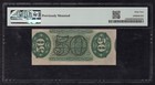 Fr  1335 50 Cents Third Issue Fractional Currency Note Pmg Uncirculated-62