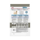 Royal Canin Canine Care Nutrition Small Weight Care Adult Dry Dog Food  13-lb