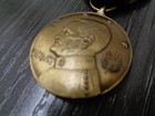 Wwi Us Army Occupation Medal 1923