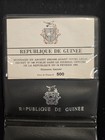 1972 Munich Olympics -10th Anniv Independence Guinee 500 Francs  999 Silver Km15