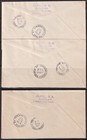 F-ex40250 Morocco Agencies 1957 Fdc Centenary Of British Post Office Marruecos 
