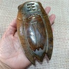 5 5  Chinese Ancient Jade Stone Gold Cicada Carved Antique Ornaments Inkstone