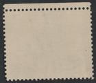 Us 1980 Scott  183 Major Registration Error Trinity Church Missing Inscription