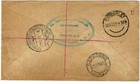 South West Africa Registered Cover 1931  Sent From Windhoek  via Kimberley  To S