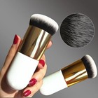 Flat Foundation Makeup Brush Chubby Cosmetic Face Powder Blush Brush