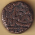 Mughal India Mohammed Akbar One Dam Rare Copper Coin