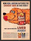 Ken-l Ration Dog Food Illustration Liver 1960s Print Advertisement Ad 1964
