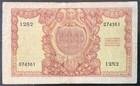1951 Italy Paper Money - 100 Lire Banknote 