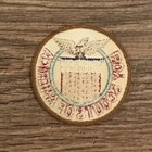 1955 Boy Scout World Jamboree Usa bsa Contingent Pocket Patch    Vintage Item 
