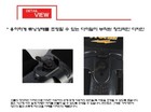 Storm Cobra Bowling Wrist Support Protector - Right Hand