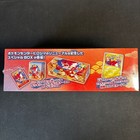 Pokemon Center Hiroshima - Special Box Japanese - Sealed