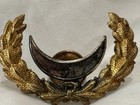 Spanish American War Commissary Officer Cap Insignia