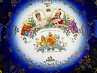 King Edward Vii Queen Alexandra Coronation 1911 Cobalt Blue Bowl