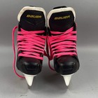 Bauer Supreme S140 Size 4 Junior Hockey Skates