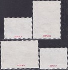 China Prc 1966 C121 First Sports Meet Set Mnh Reproduction Stamp Sv