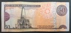 2011 Dominican Republic 50 Pesos P183a  Ev2424202 