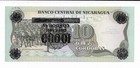 Nicaragua P-158 10 000  Overprint Inverted On Reverse Gem Cu