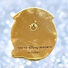 Tokyo Disneyland - Cast Member - 2002 Coming-of-age Pin - Viva  20