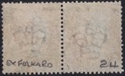 1856 C8 1d Red Brown Plate 24 Lc P14 Very Fine Used Pair Birmingham Duplex Ec ed