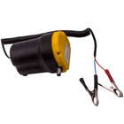 12v Motor Oil Diesel Fuel Fluid Extractor Electric Siphon Transfer Change Pump