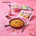 Samyang Spicy Chicken Noodle Carbonara Flavor Ramen  4 58 Oz  5 Pack New