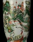44cm Kangxi Signed Old Chinese Wucai Vase W figure N1109