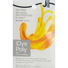 Jacquard Ipoly Fabric Dye 14g Yellow
