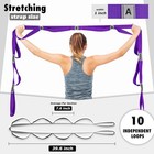Stretching Strap Yoga Strap With 10 Loops  Non-elastic Stretch Band For Physical