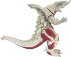 7  Godzilla Action Figure Bagan Devil Monster Bandai Toho Kong Vs King