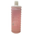 Avon Bubble Bath - Cherry Blossom - 24 Oz New Sealed