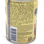 Agv Korean Kimchi Tofu Stew 250g                        