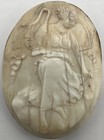 Antique Carved Loose Cameo Shell Of    oberon And Titania 4 52gr 