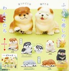 Chubby Puppy Fat Dog Figure Blk Silver Brn Husky Shiba Inu 1 Random Surprise Toy