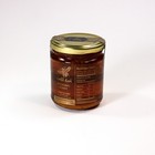 Turkish Deli Bal Honey 250g - 8 8oz