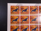 Guinea Bissau 1978  200x Series  rare Animals   Gest  cto  Mi n 471 76  Me 1500