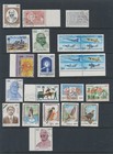 India Stamps 1991-1992 Sg1468a 1470 5 1477 8 1480 2 1492 1493a 1495 8 1503 5    