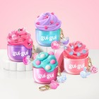 Gui Gui Mini Bundle Pack Slime Kit  Scented Slime For Kids 6 