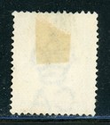Gibraltar 31a Sg24 Used 1896 20c Green   Brown Qvic Cv 25
