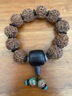 Tibetan Buddhist Rudraksha Bracelet 5 Mekhi Prayer Beads Meditation Yoga Mala