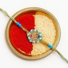Designer Peacock Rakhi For Brother     Traditional Beaded Rakhi     Premium Handcraf