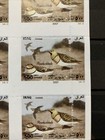 Iraq 2007 Birds Stamp Perforation Error  Rare Find Semi Sheet 18 Stamps